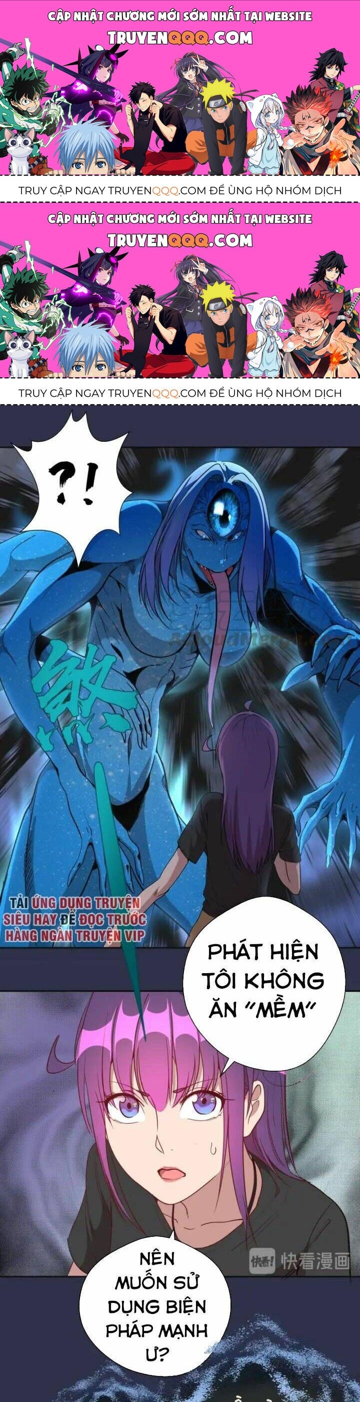 Ta Có Một Tòa Mạt Thế Mê Cung Chapter 68.1 - 1