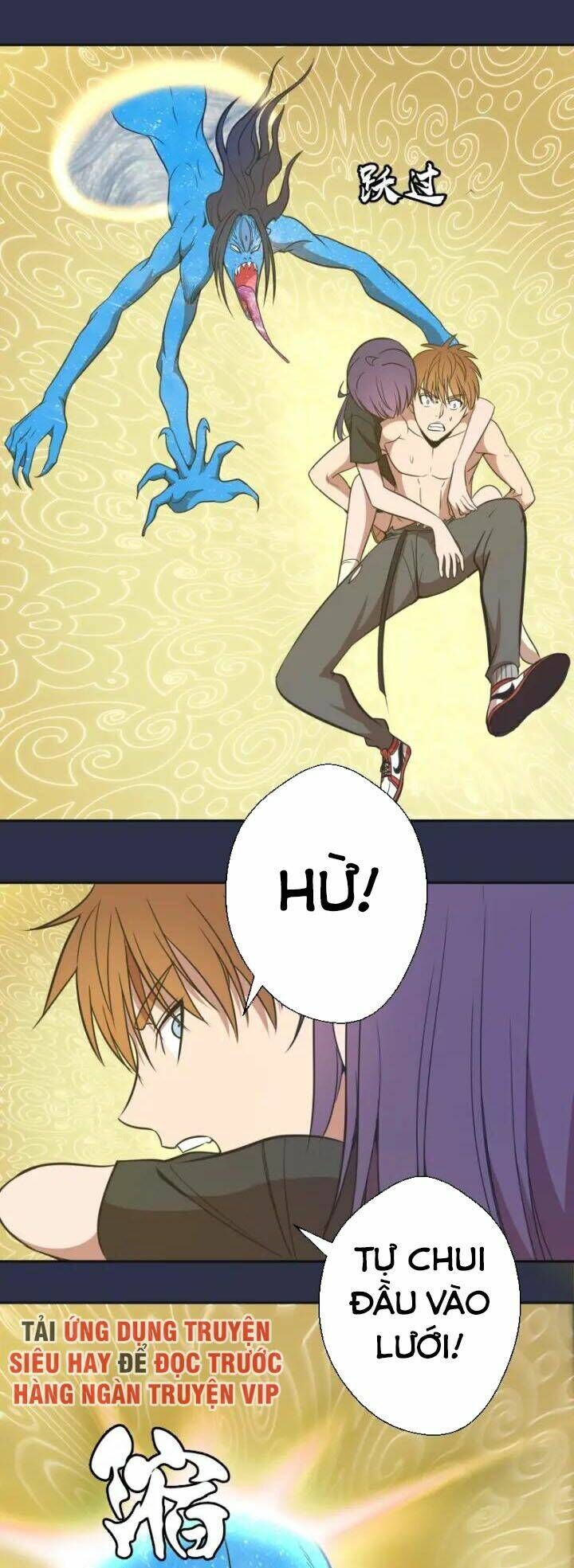 Ta Có Một Tòa Mạt Thế Mê Cung Chapter 68.1 - 18