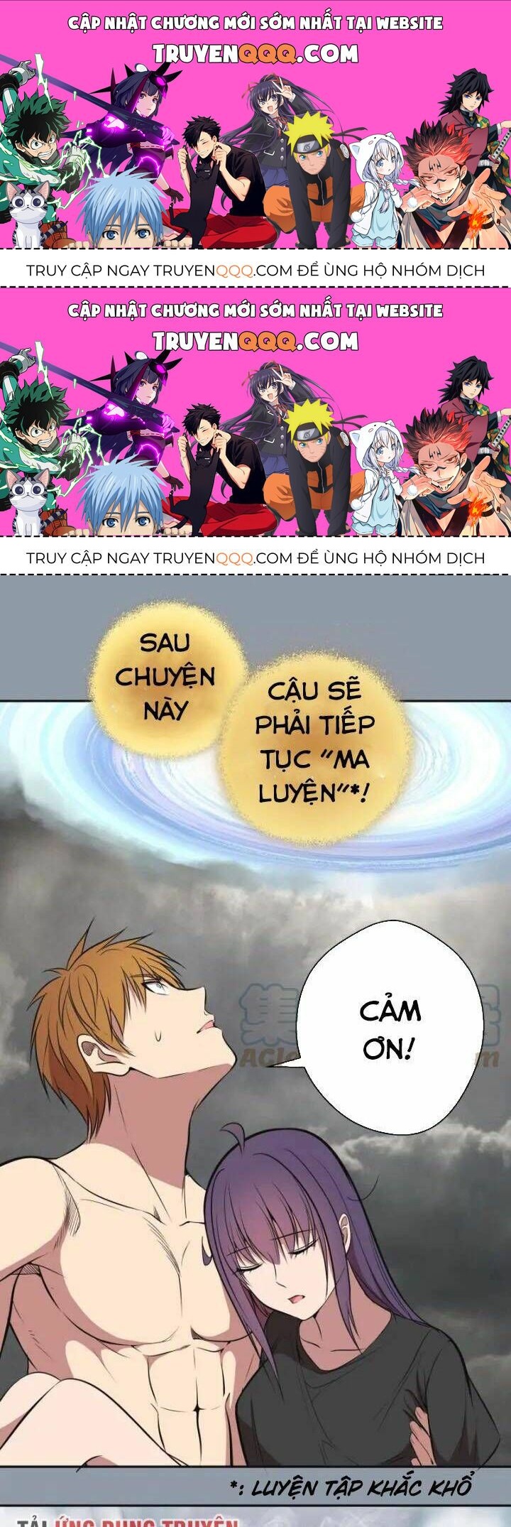 Ta Có Một Tòa Mạt Thế Mê Cung Chapter 68.2 - 1