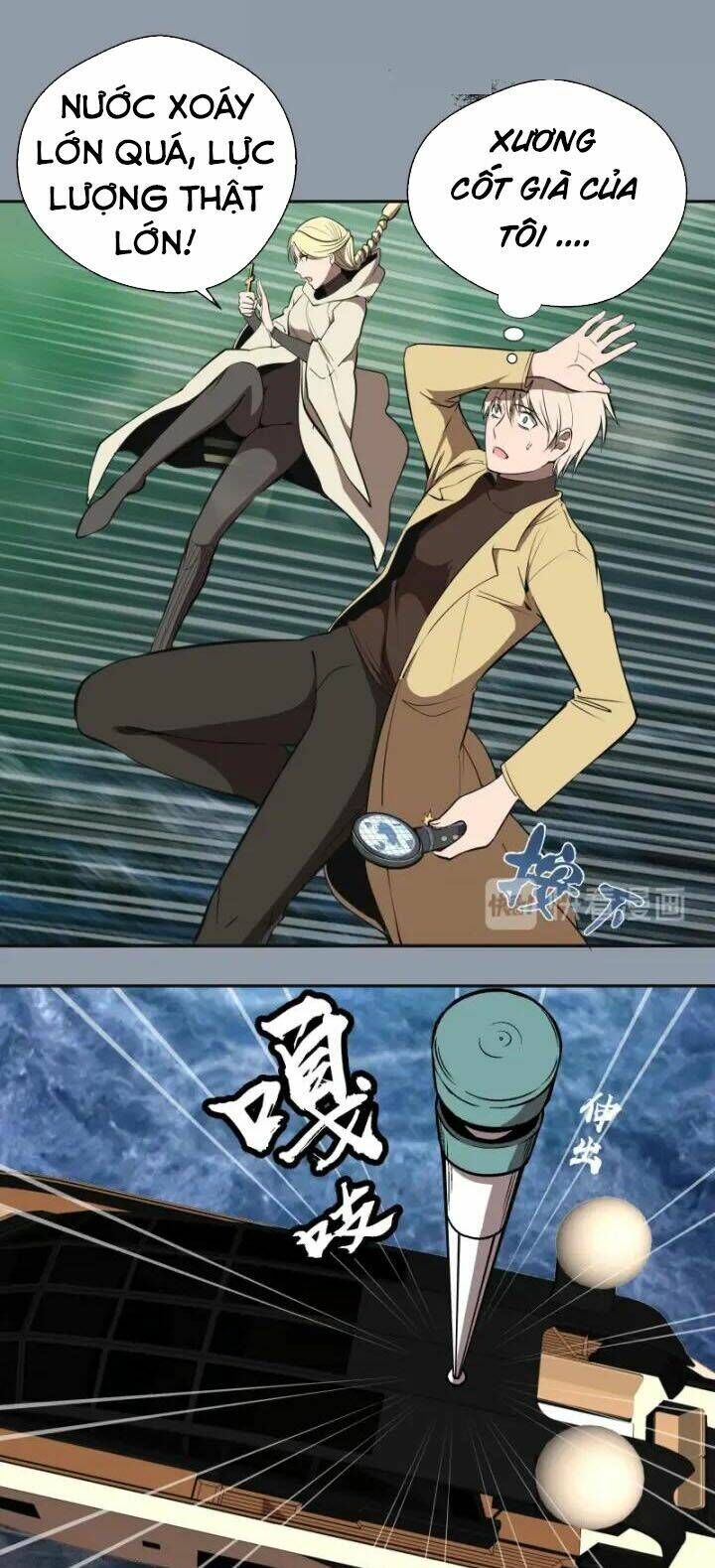 Ta Có Một Tòa Mạt Thế Mê Cung Chapter 68.2 - 16