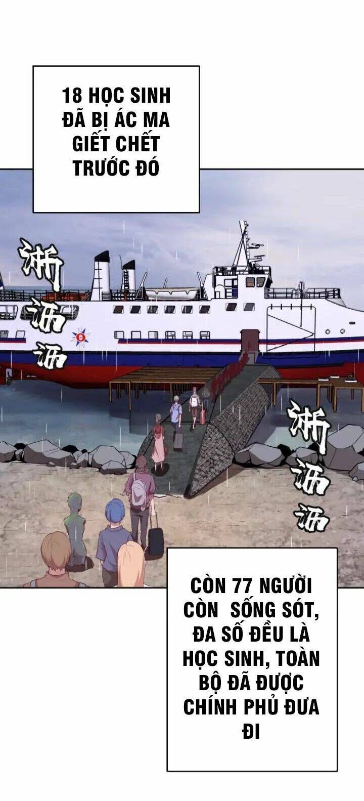 Ta Có Một Tòa Mạt Thế Mê Cung Chapter 68.2 - 24