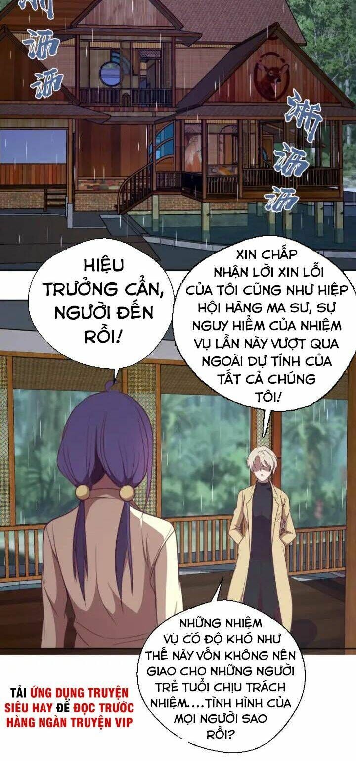 Ta Có Một Tòa Mạt Thế Mê Cung Chapter 68.2 - 31