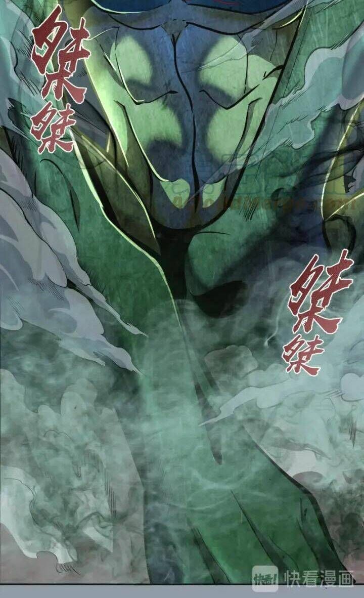 Ta Có Một Tòa Mạt Thế Mê Cung Chapter 68.2 - 5