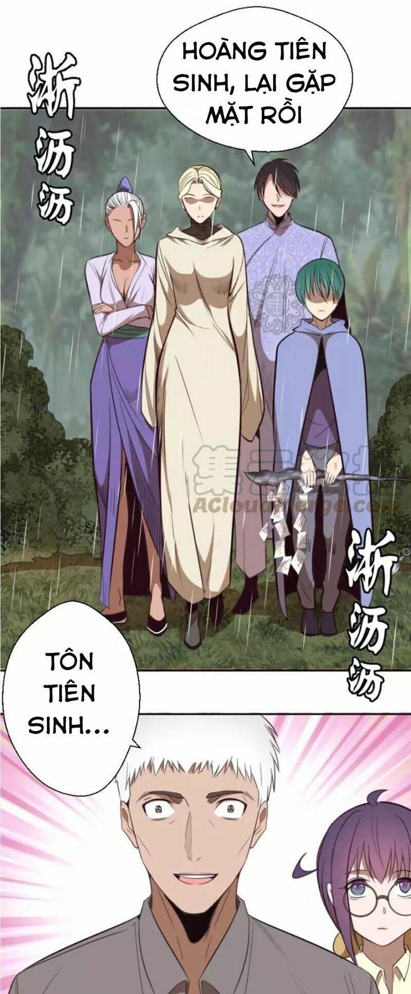 Ta Có Một Tòa Mạt Thế Mê Cung Chapter 69.1 - 15