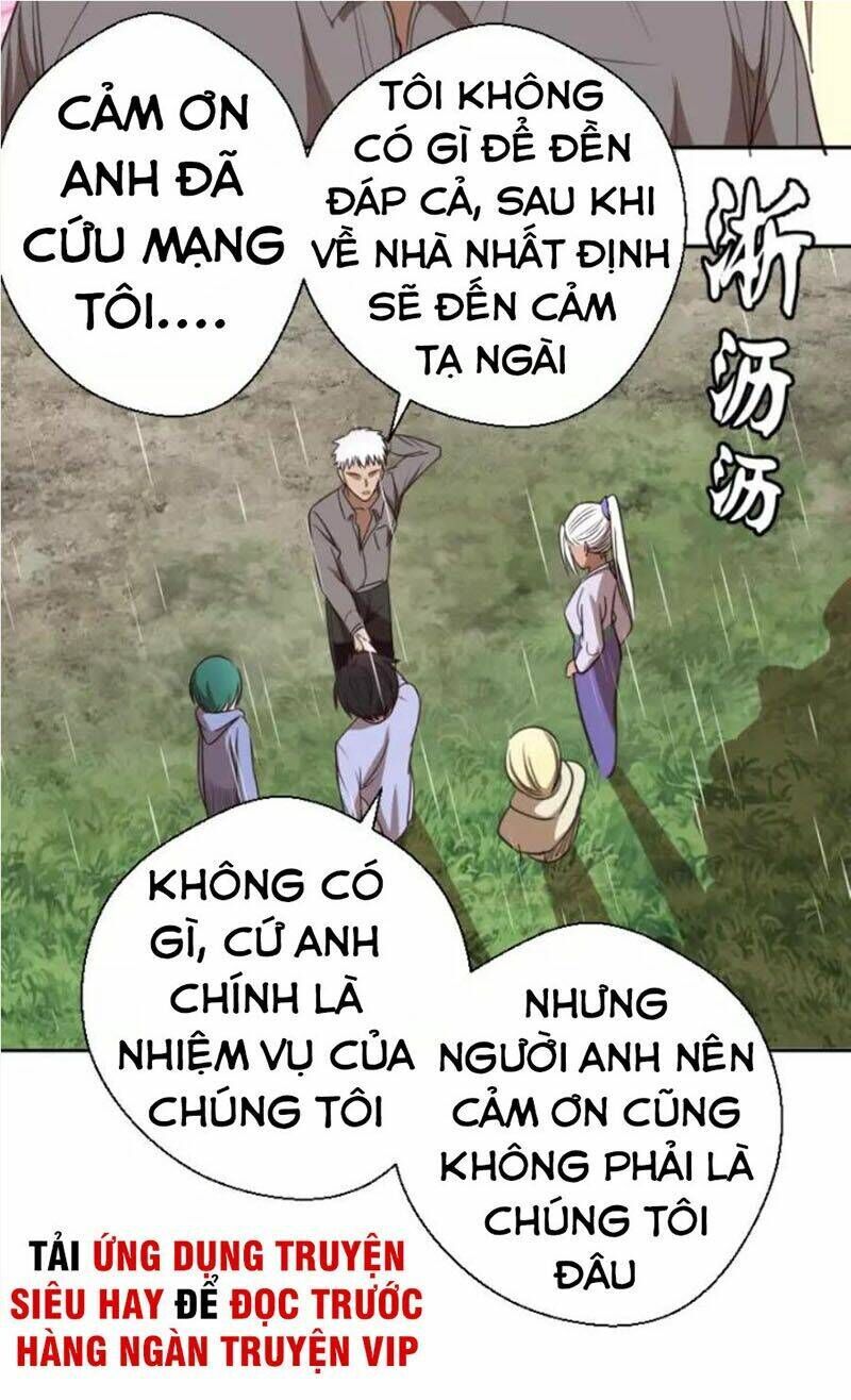 Ta Có Một Tòa Mạt Thế Mê Cung Chapter 69.1 - 16