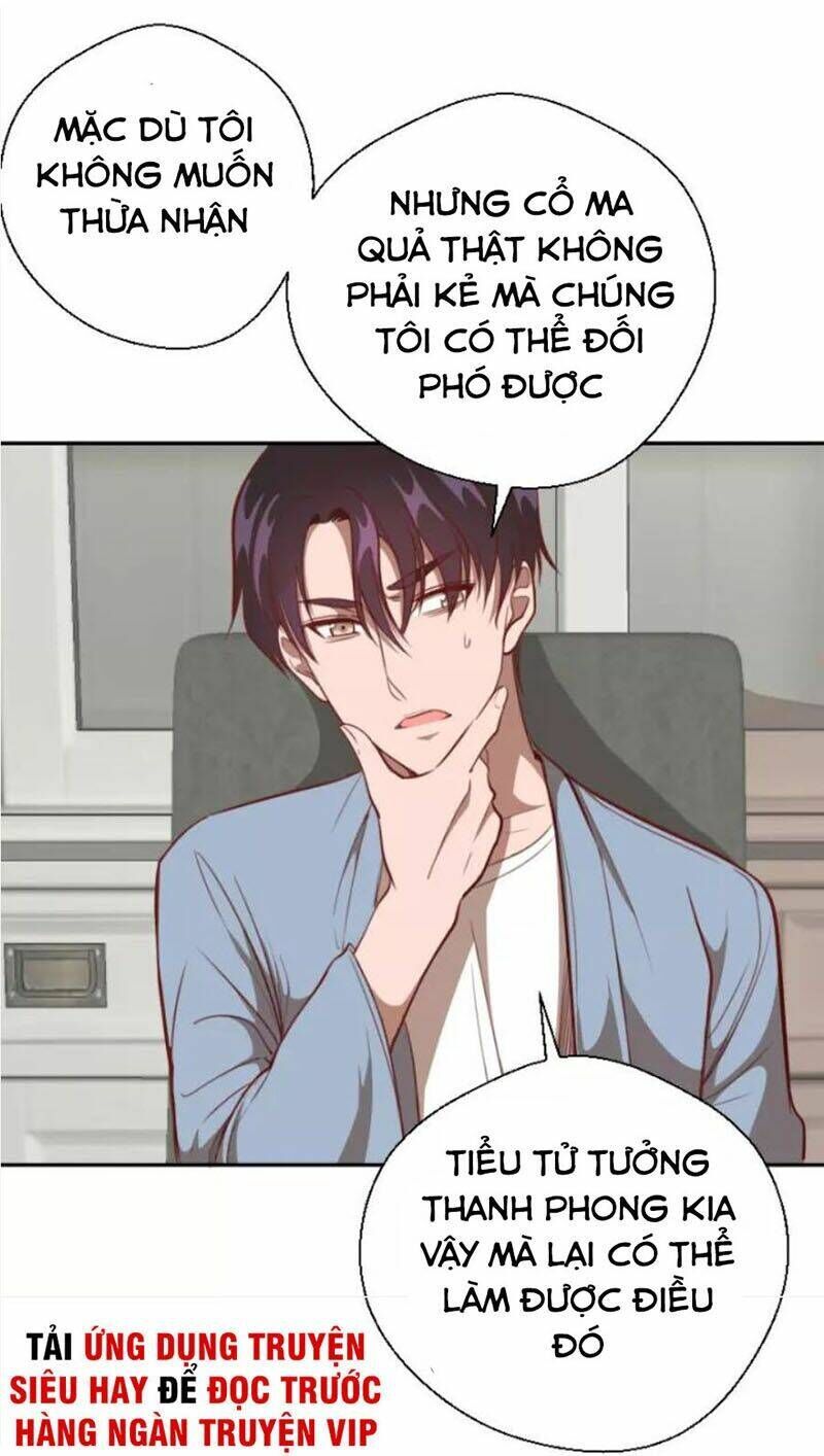 Ta Có Một Tòa Mạt Thế Mê Cung Chapter 69.1 - 3