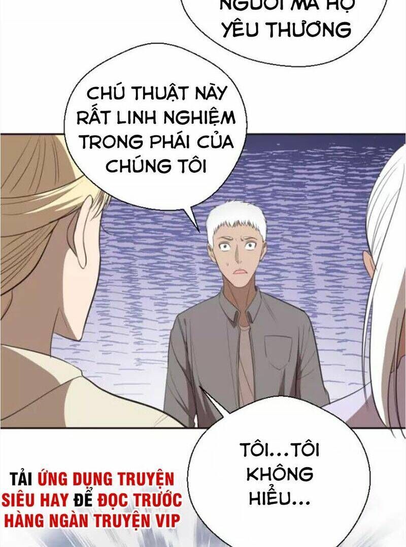 Ta Có Một Tòa Mạt Thế Mê Cung Chapter 69.1 - 32