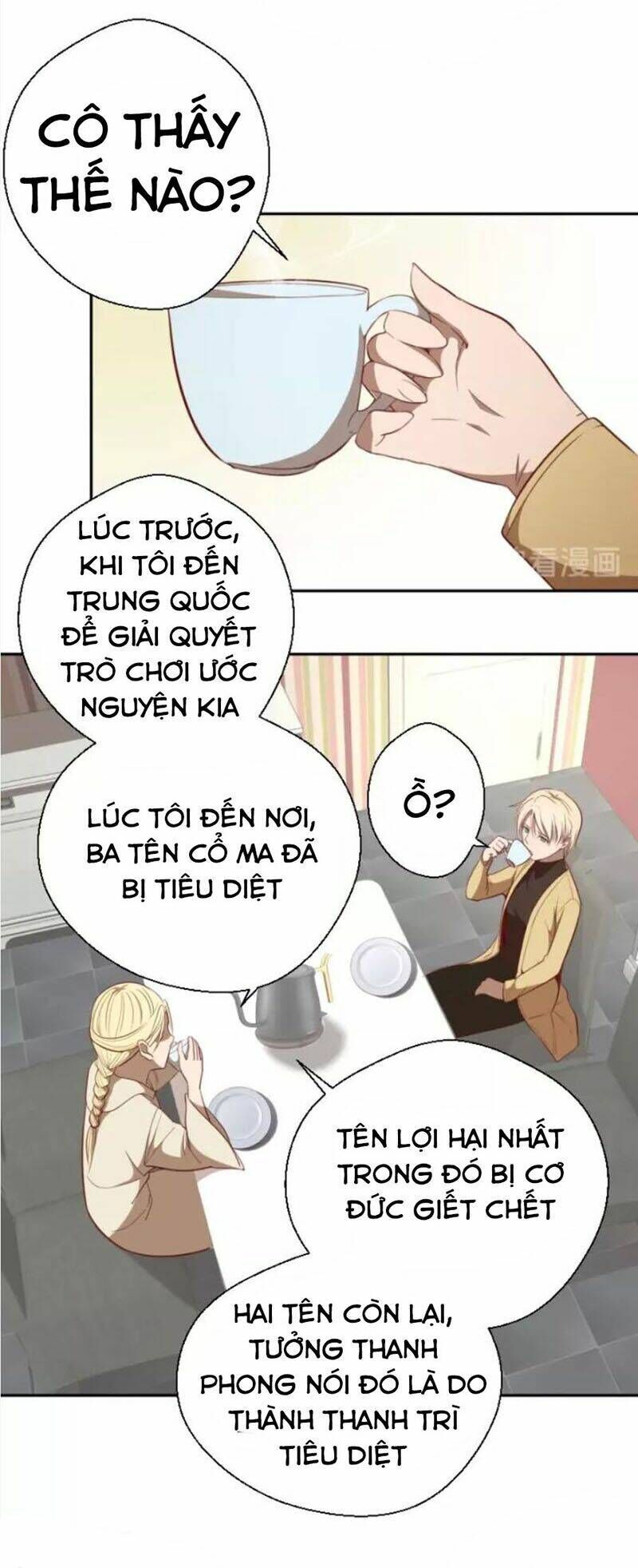 Ta Có Một Tòa Mạt Thế Mê Cung Chapter 69.1 - 6