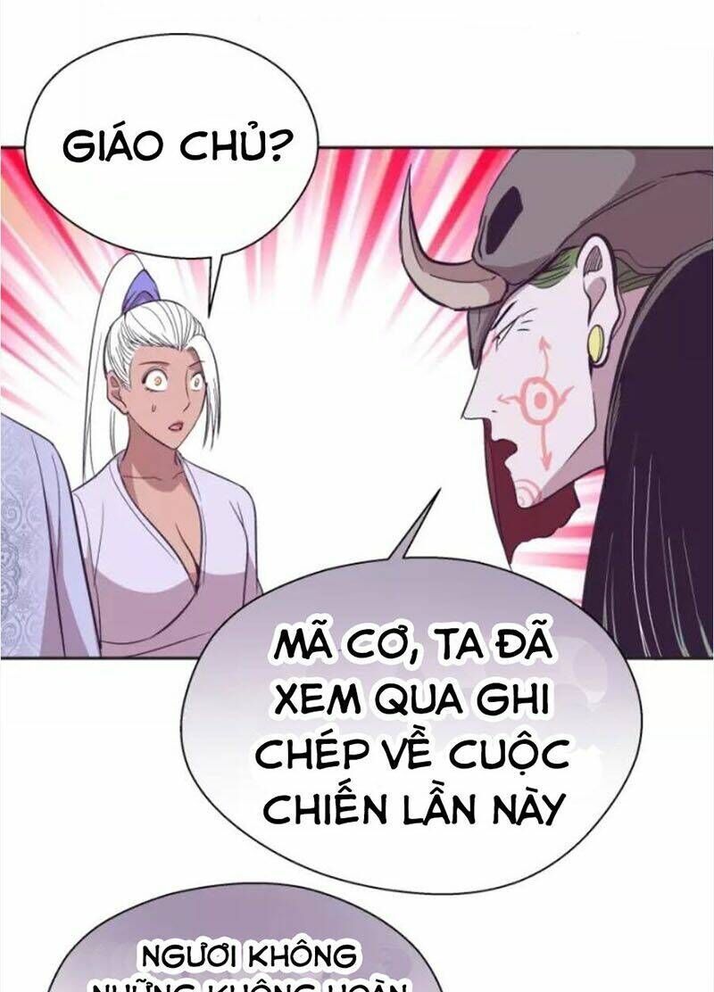 Ta Có Một Tòa Mạt Thế Mê Cung Chapter 69.2 - 17