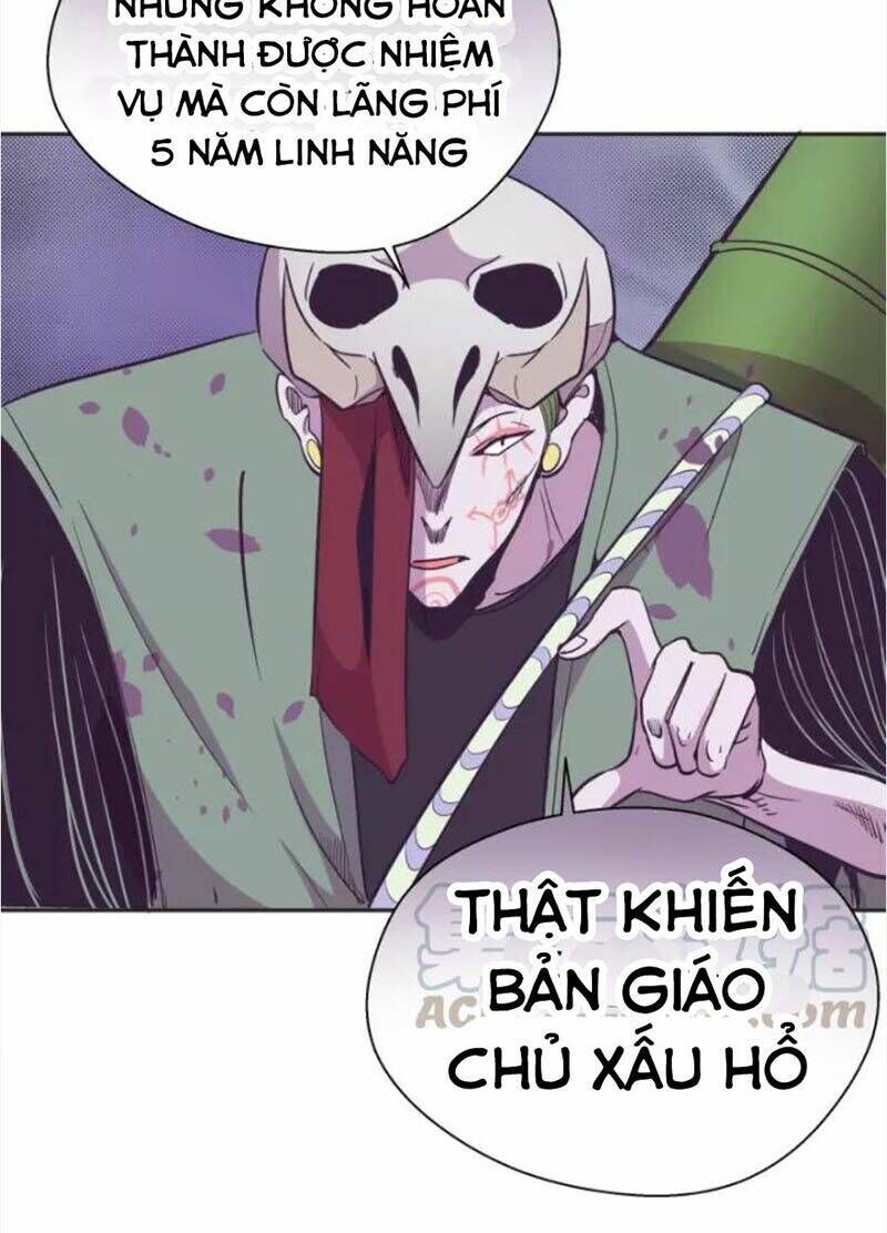 Ta Có Một Tòa Mạt Thế Mê Cung Chapter 69.2 - 18