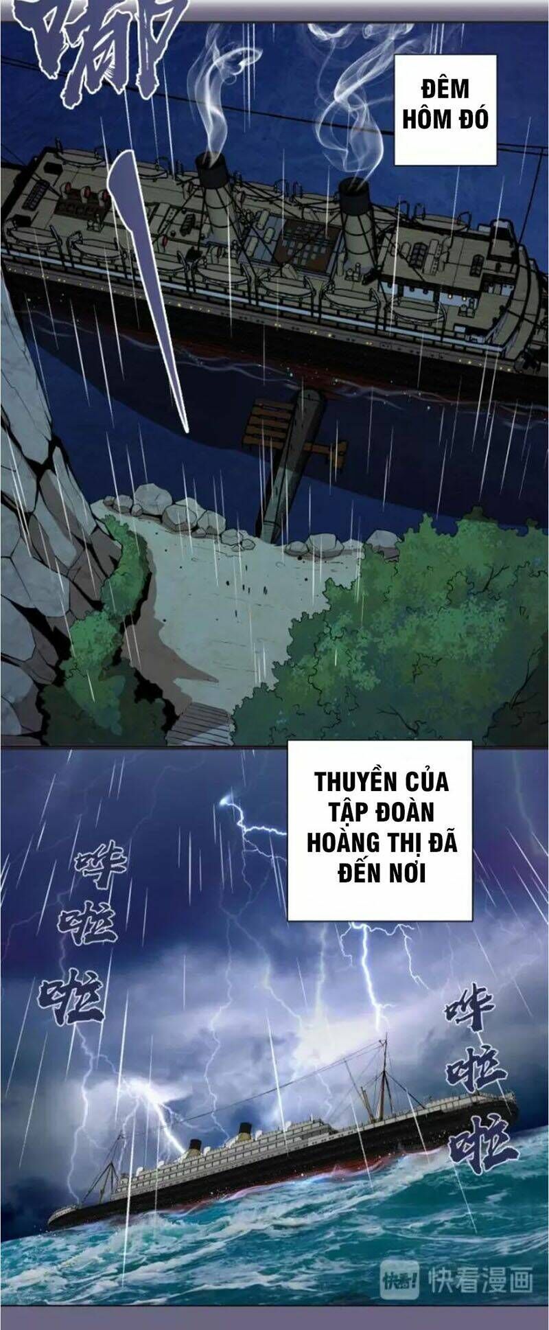 Ta Có Một Tòa Mạt Thế Mê Cung Chapter 69.2 - 31