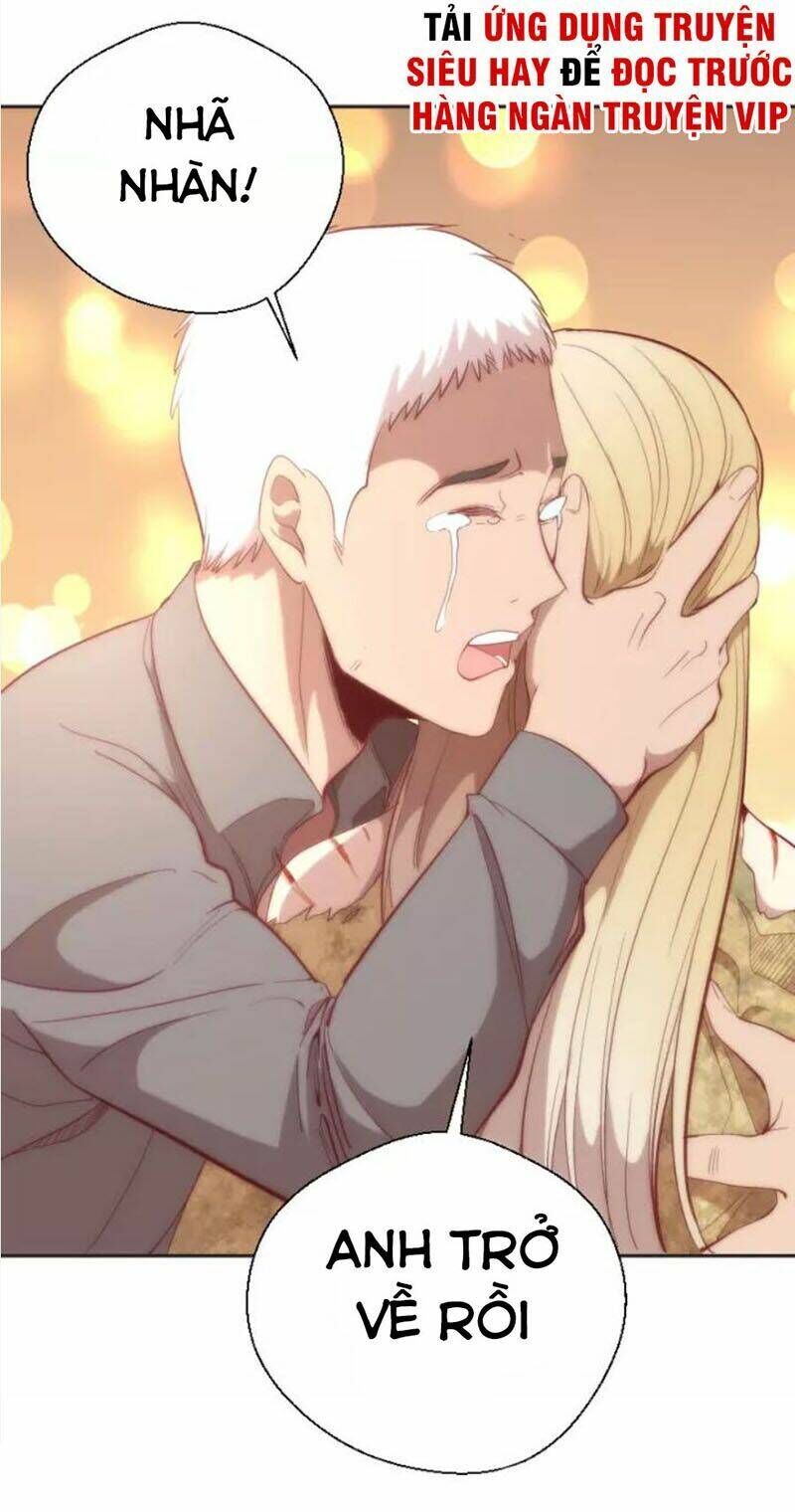 Ta Có Một Tòa Mạt Thế Mê Cung Chapter 69.2 - 6