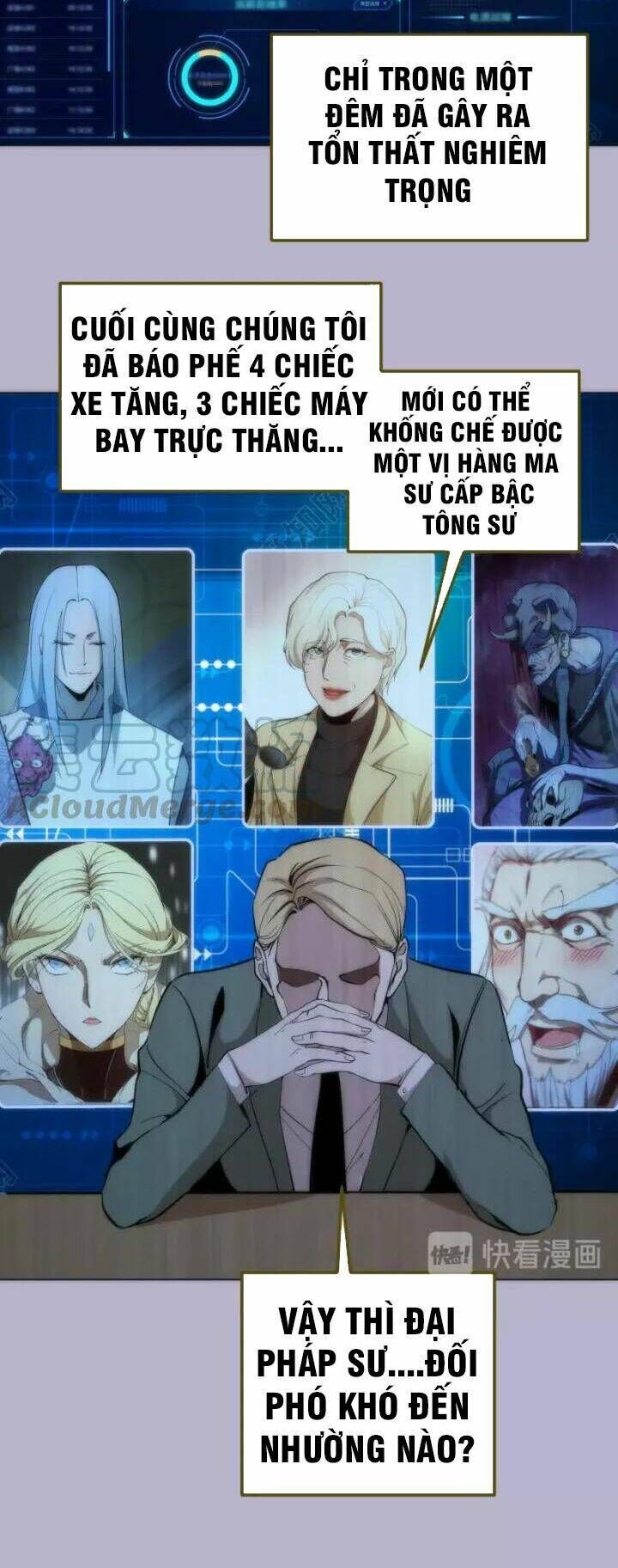 Ta Có Một Tòa Mạt Thế Mê Cung Chapter 70.1 - 15