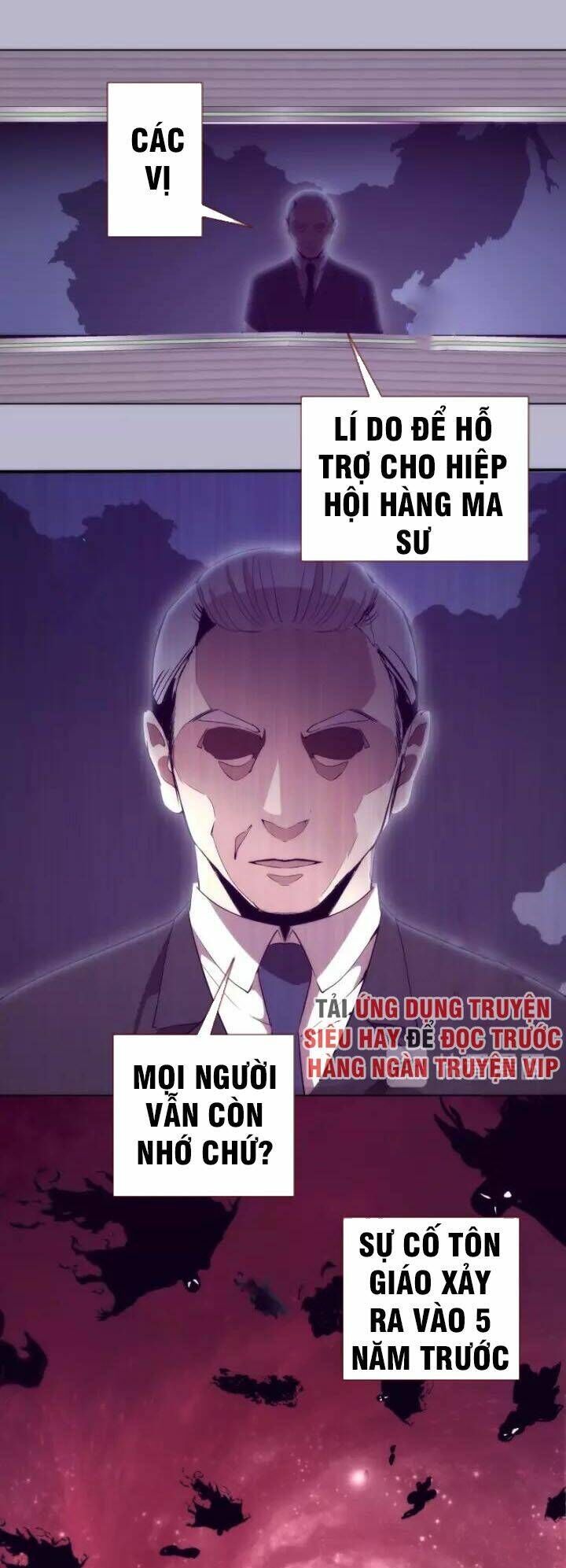 Ta Có Một Tòa Mạt Thế Mê Cung Chapter 70.1 - 6