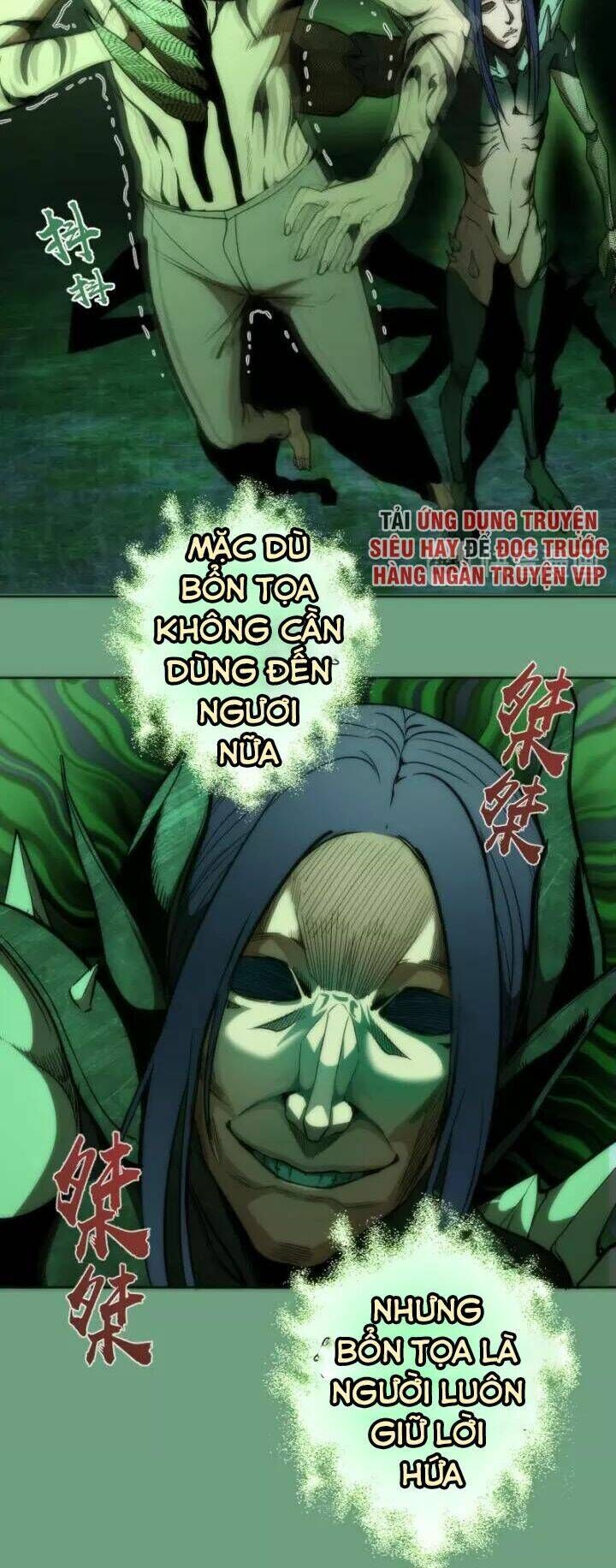 Ta Có Một Tòa Mạt Thế Mê Cung Chapter 70.2 - 13