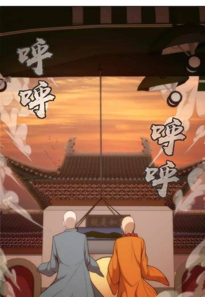 Ta Có Một Tòa Mạt Thế Mê Cung Chapter 70.2 - 26