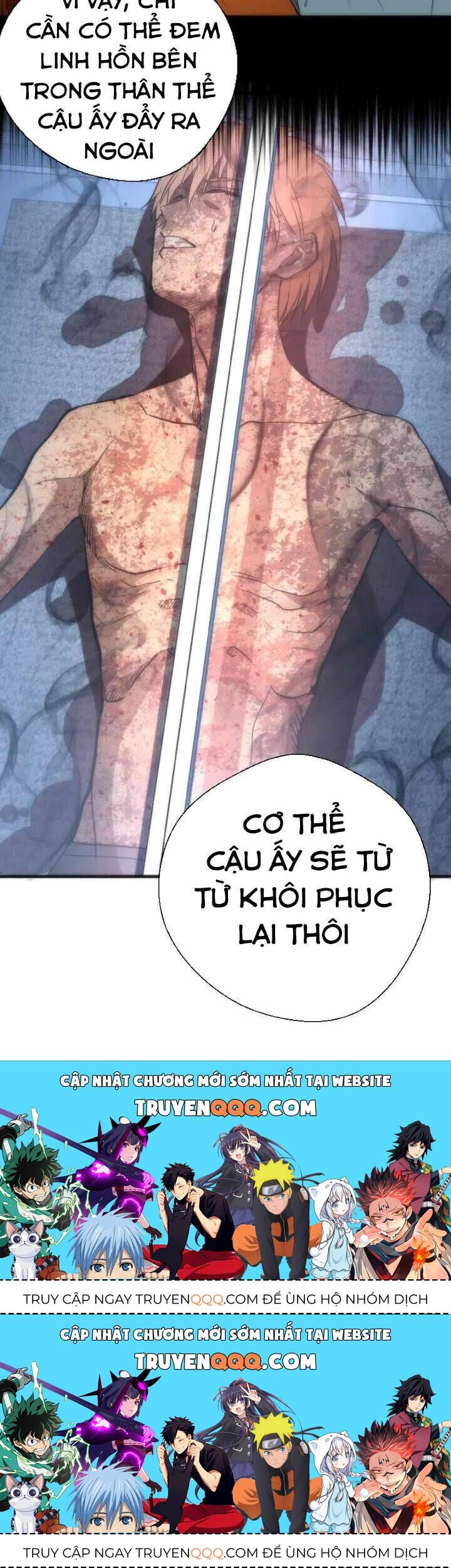 Ta Có Một Tòa Mạt Thế Mê Cung Chapter 70.2 - 35