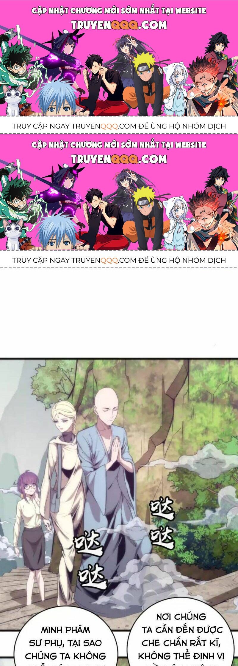 Ta Có Một Tòa Mạt Thế Mê Cung Chapter 71.1 - 1