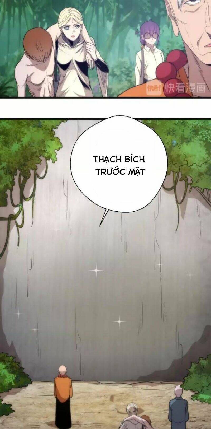 Ta Có Một Tòa Mạt Thế Mê Cung Chapter 71.1 - 11