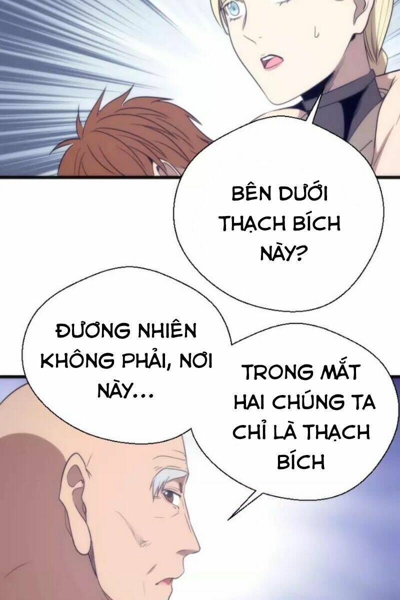 Ta Có Một Tòa Mạt Thế Mê Cung Chapter 71.1 - 13