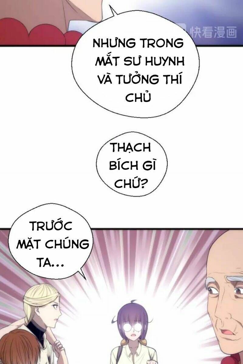 Ta Có Một Tòa Mạt Thế Mê Cung Chapter 71.1 - 14