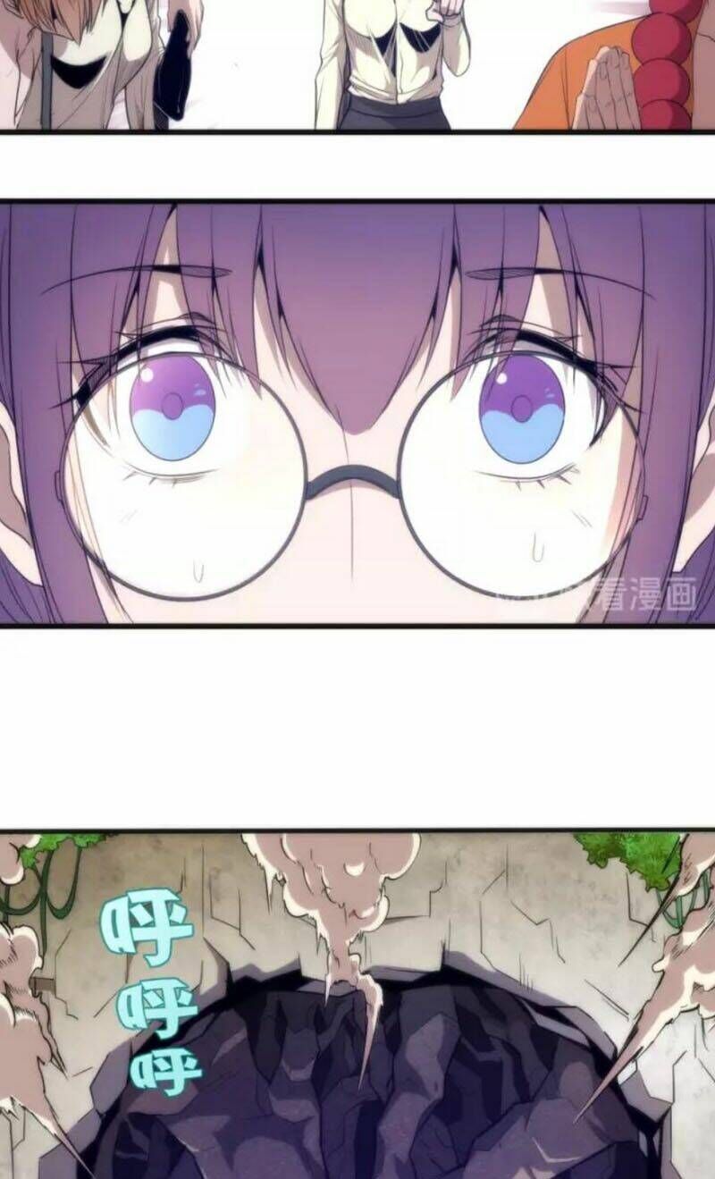 Ta Có Một Tòa Mạt Thế Mê Cung Chapter 71.1 - 15