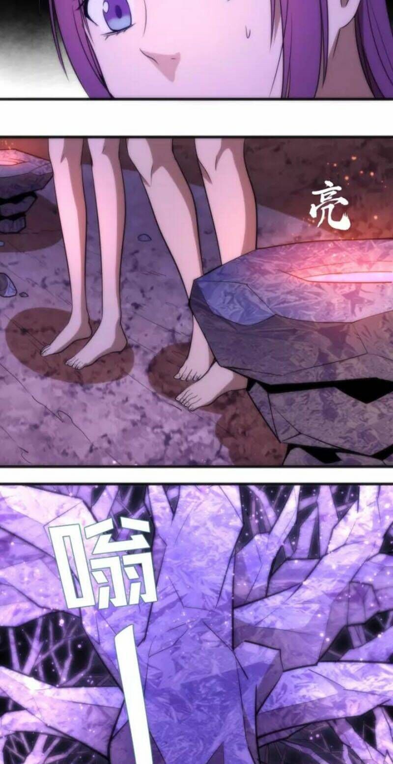 Ta Có Một Tòa Mạt Thế Mê Cung Chapter 71.1 - 23