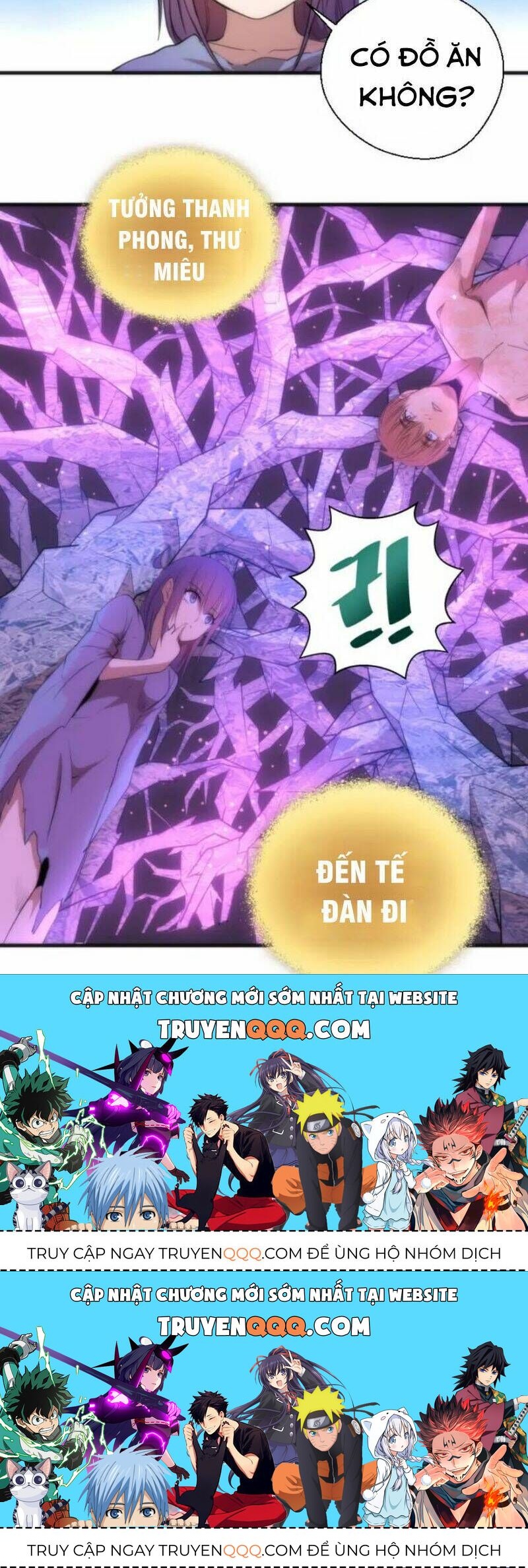 Ta Có Một Tòa Mạt Thế Mê Cung Chapter 71.1 - 36