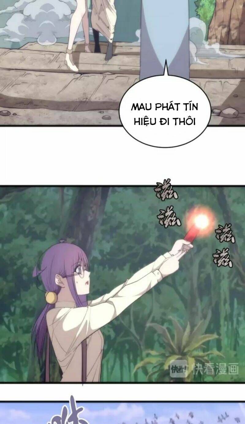 Ta Có Một Tòa Mạt Thế Mê Cung Chapter 71.1 - 7