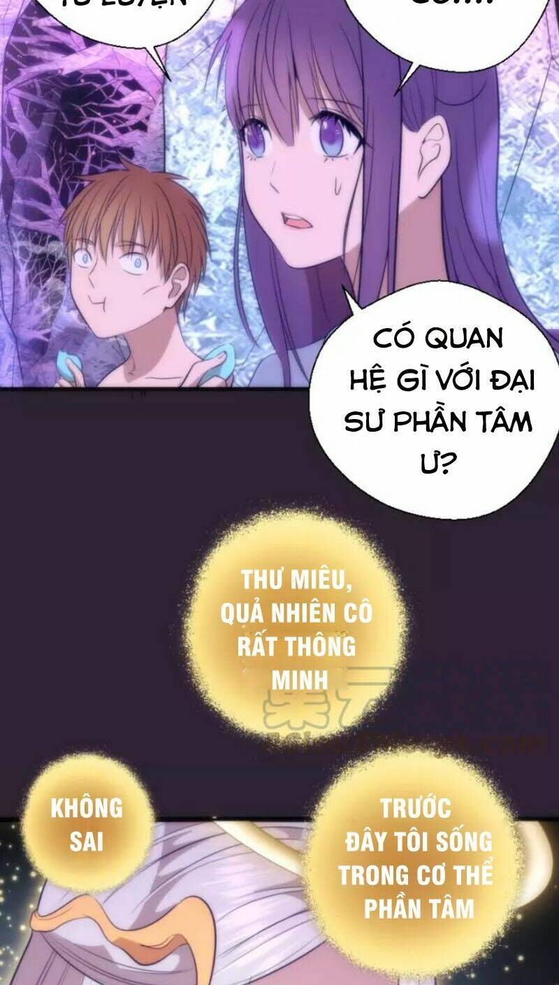 Ta Có Một Tòa Mạt Thế Mê Cung Chapter 71.2 - 12