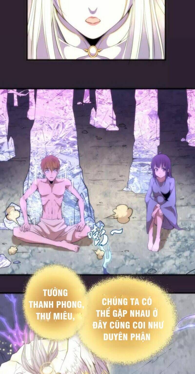 Ta Có Một Tòa Mạt Thế Mê Cung Chapter 71.2 - 20