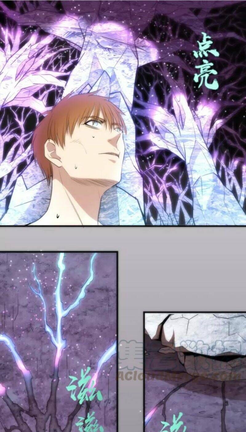 Ta Có Một Tòa Mạt Thế Mê Cung Chapter 71.2 - 3