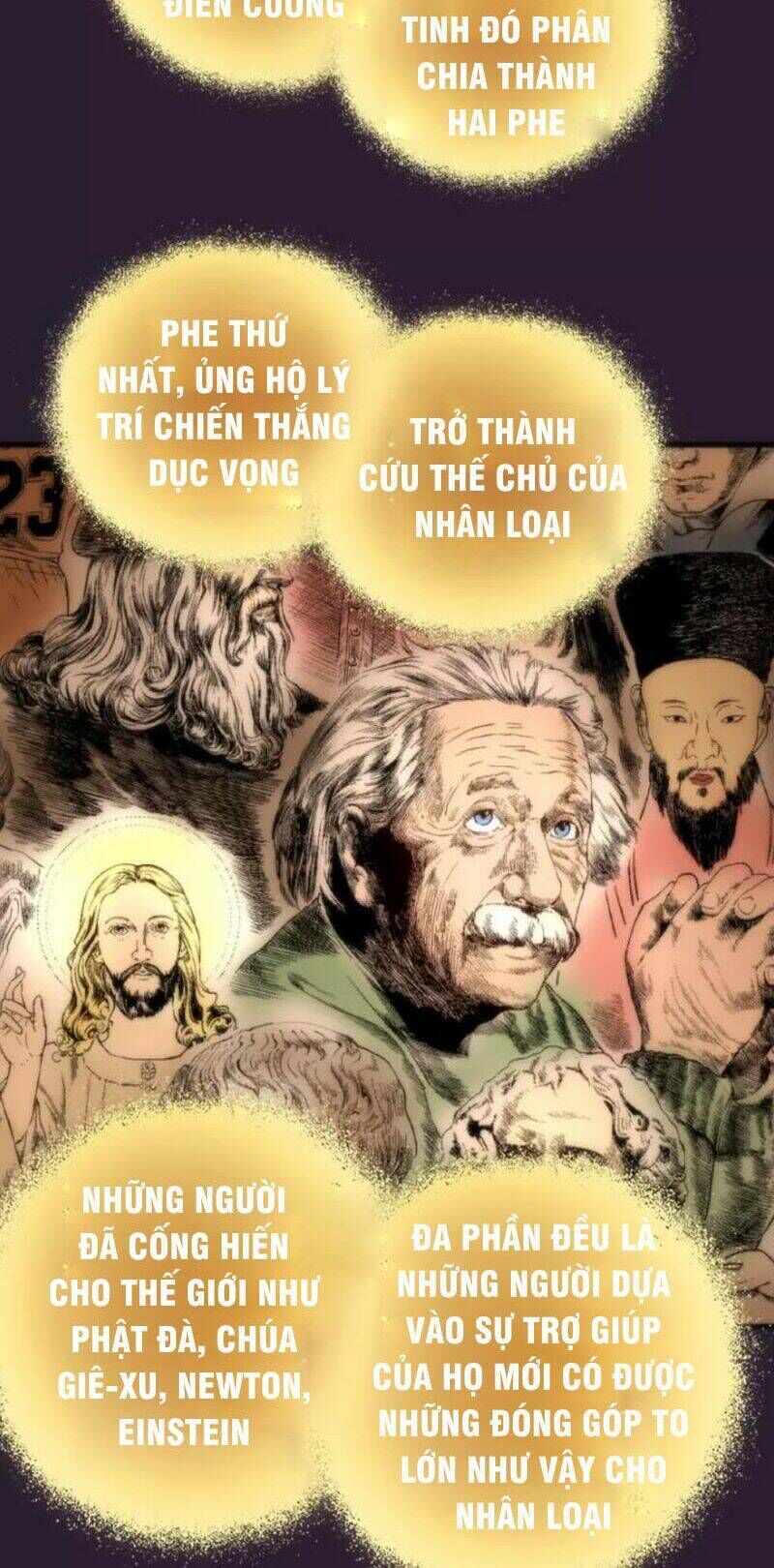 Ta Có Một Tòa Mạt Thế Mê Cung Chapter 71.2 - 32