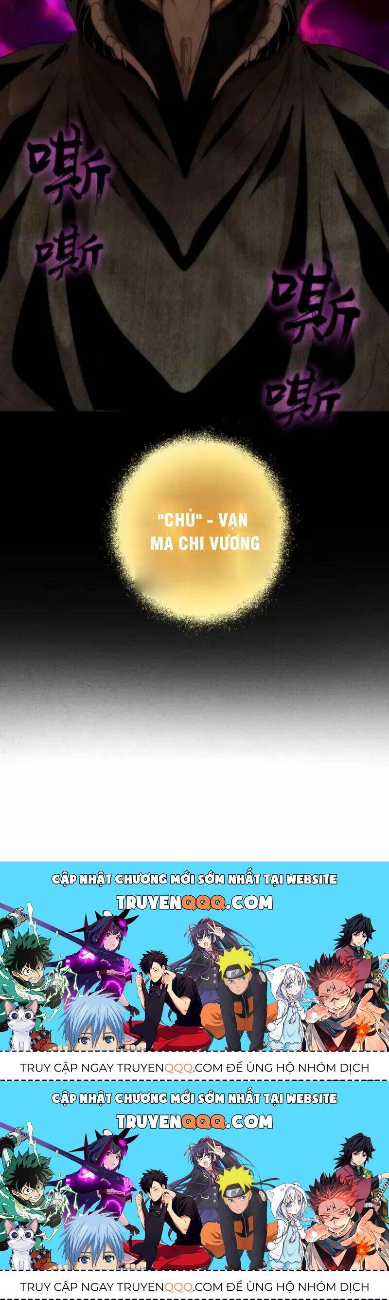 Ta Có Một Tòa Mạt Thế Mê Cung Chapter 71.2 - 36