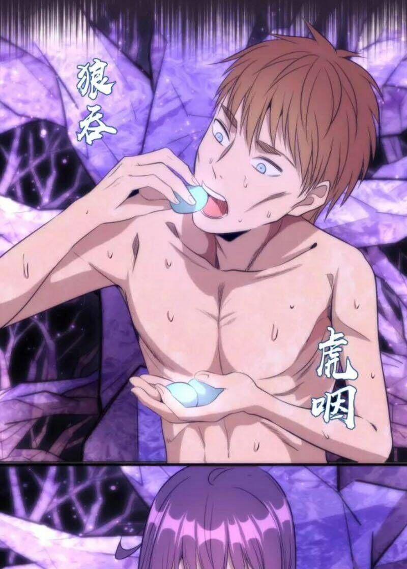 Ta Có Một Tòa Mạt Thế Mê Cung Chapter 71.2 - 9