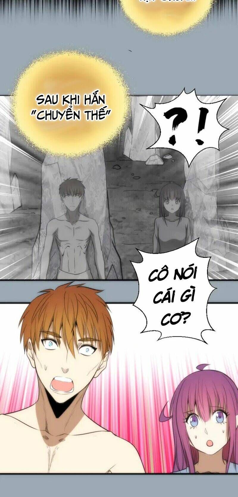 Ta Có Một Tòa Mạt Thế Mê Cung Chapter 72.1 - 18