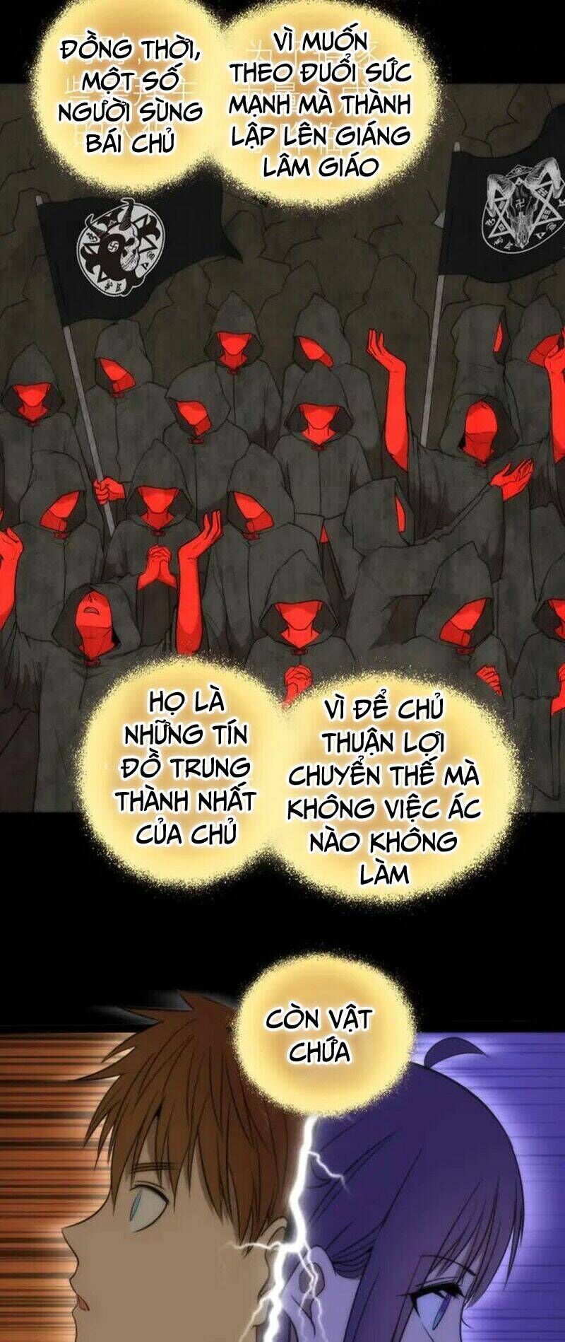 Ta Có Một Tòa Mạt Thế Mê Cung Chapter 72.1 - 25