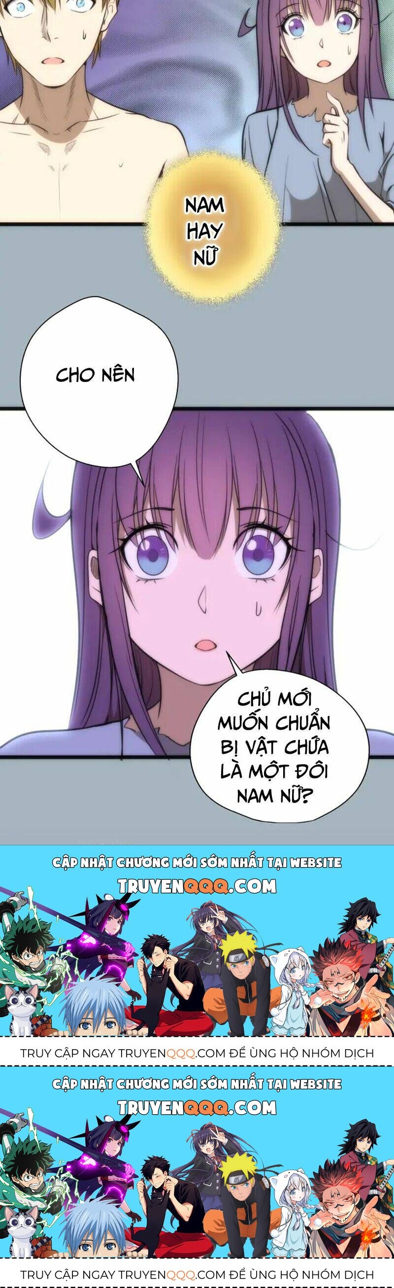 Ta Có Một Tòa Mạt Thế Mê Cung Chapter 72.1 - 30