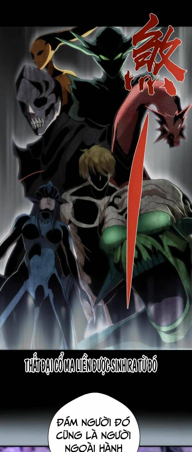 Ta Có Một Tòa Mạt Thế Mê Cung Chapter 72.1 - 7