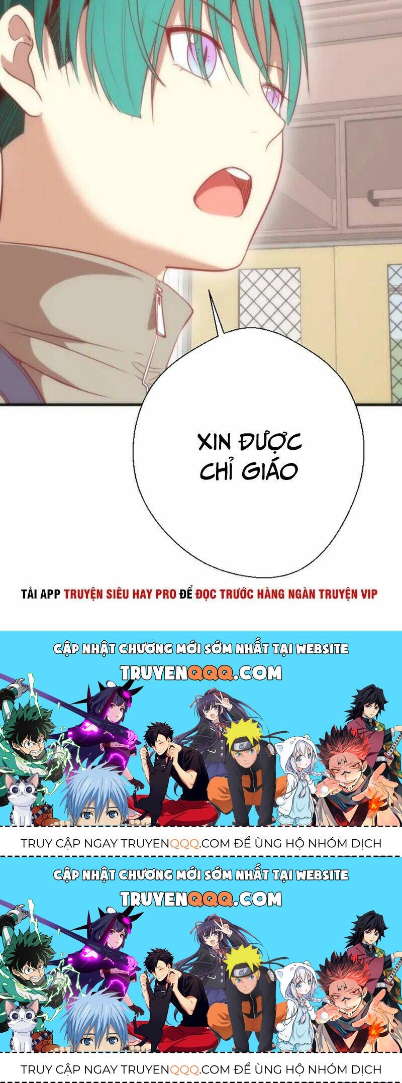 Ta Có Một Tòa Mạt Thế Mê Cung Chapter 72.2 - 30