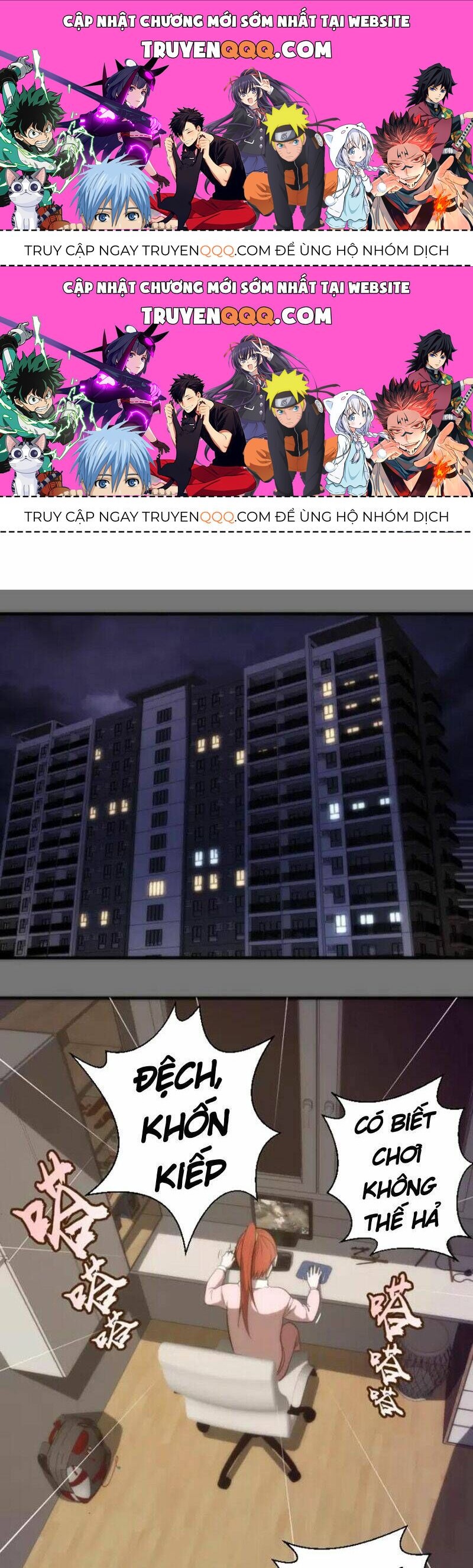 Ta Có Một Tòa Mạt Thế Mê Cung Chapter 73.1 - 1