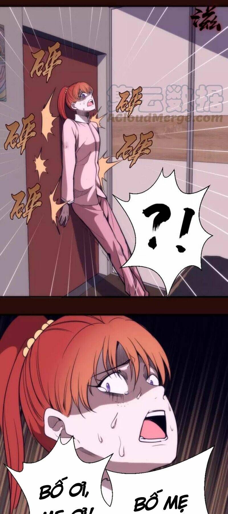 Ta Có Một Tòa Mạt Thế Mê Cung Chapter 73.1 - 11