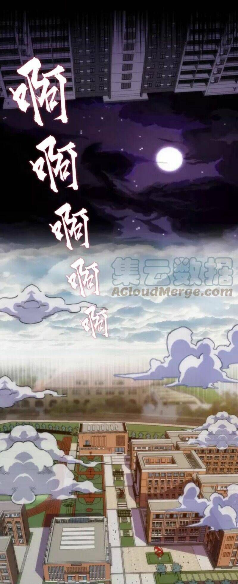 Ta Có Một Tòa Mạt Thế Mê Cung Chapter 73.1 - 15