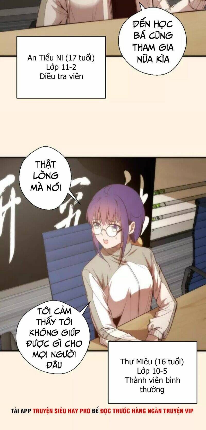 Ta Có Một Tòa Mạt Thế Mê Cung Chapter 73.1 - 18