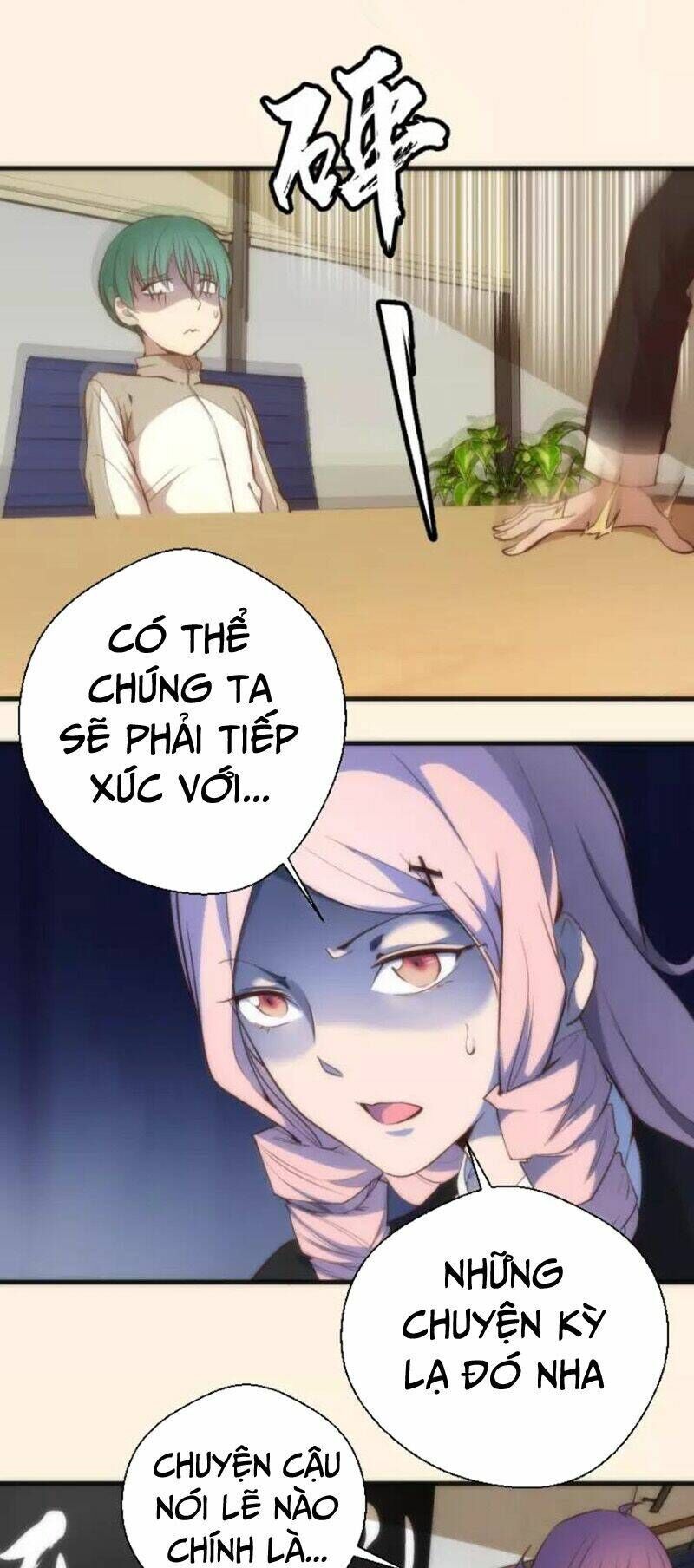 Ta Có Một Tòa Mạt Thế Mê Cung Chapter 73.1 - 21