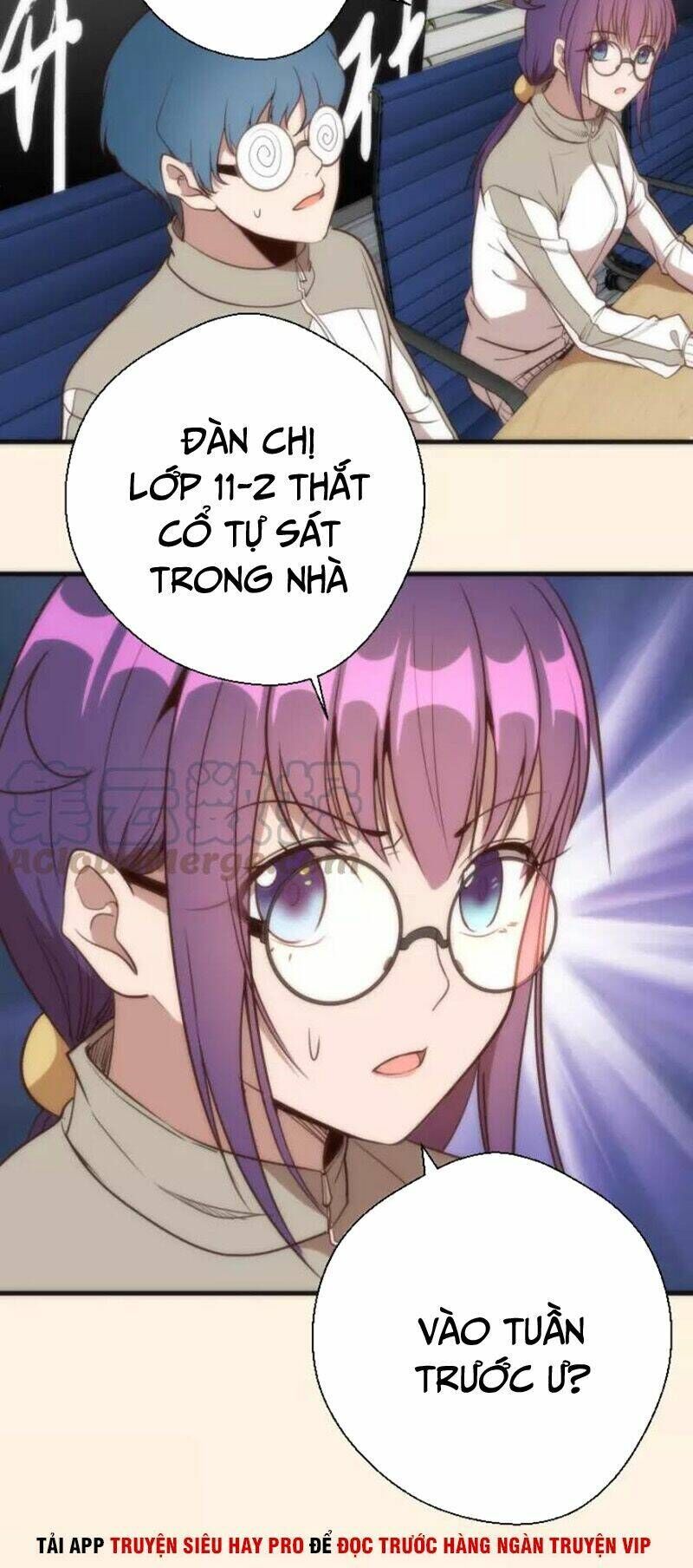 Ta Có Một Tòa Mạt Thế Mê Cung Chapter 73.1 - 22