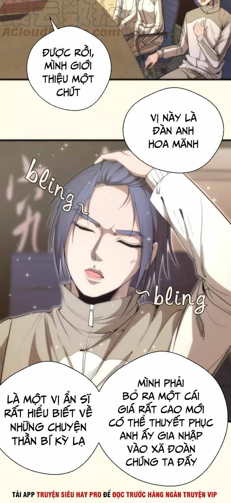 Ta Có Một Tòa Mạt Thế Mê Cung Chapter 73.1 - 26