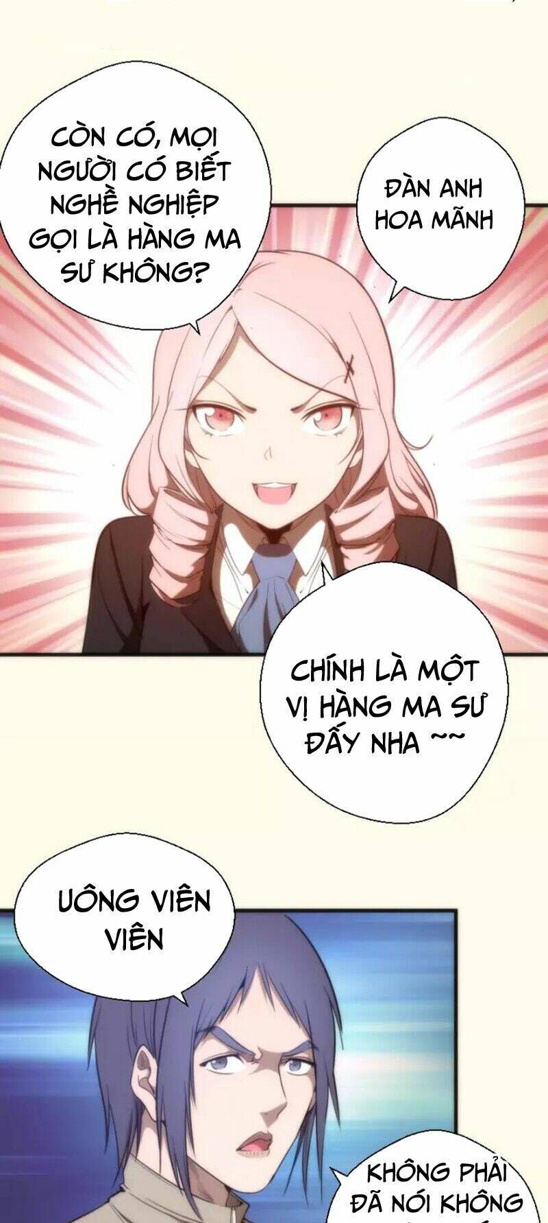 Ta Có Một Tòa Mạt Thế Mê Cung Chapter 73.1 - 27
