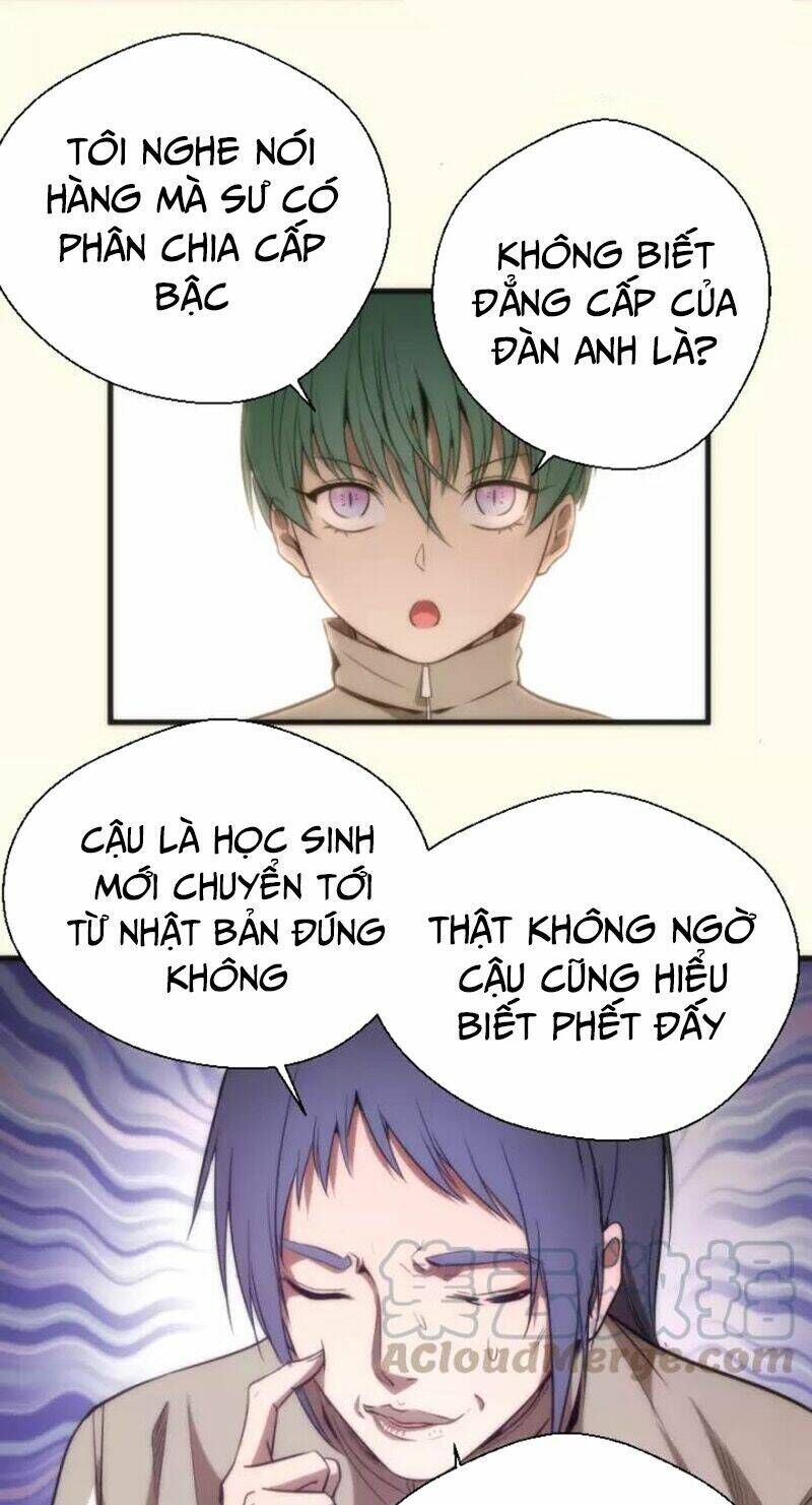 Ta Có Một Tòa Mạt Thế Mê Cung Chapter 73.1 - 29