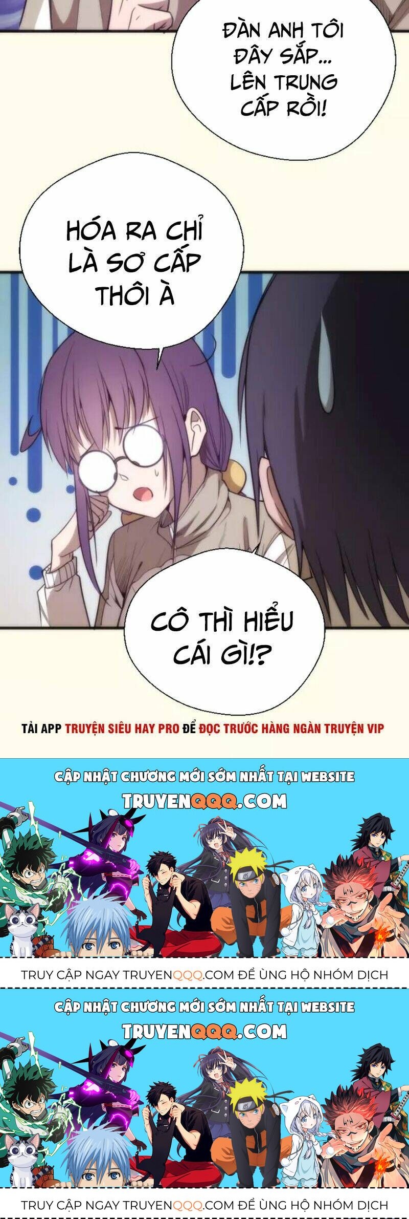 Ta Có Một Tòa Mạt Thế Mê Cung Chapter 73.1 - 30